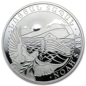 1oz Silver Armenian Noah's Ark
